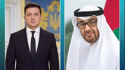 ولي عهد أبوظبي وزيلينسكي يبحثان هاتفيًا تطورات الأزمة الأوكرانية