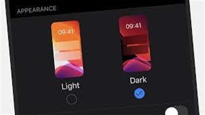 ماذا لو قمت بتبديل جهازك إلى الوضع المظلم أو 