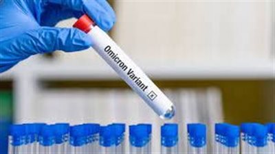 دراسة: المصابين بمتحور 