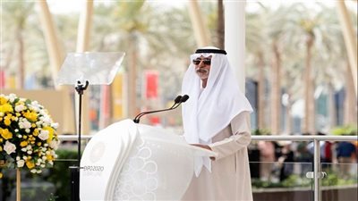 شاهد..إكسبو 2020 دبي يحتفل بيوم المكتب الدولي للمعارض