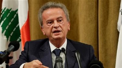  يونيو المقبل.. تأجيل استجواب حاكم المصرف المركزي بلبنان