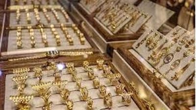 سعر جرام الذهب عيار 21 (الأكثر تداولًا في الأسواق) اليوم في مصر