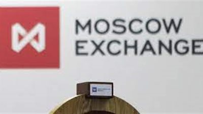 صعود مؤشر بورصة موسكو خلال تعاملات اليوم الخميس