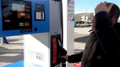 المغرب يعاني ارتفاع أسعار الوقود بشكل مبالغ فيه