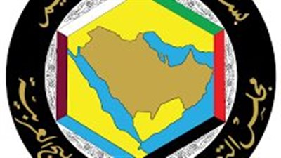 مجلس التعاون الخليجي يوجه لتفعيل آليات الدفاع المشترك