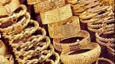 تراجع أسعار الذهب في الأردن بداية تعاملات اليوم السبت 