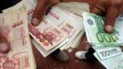 تراجع سعر اليورو في بنك الجزائر المركزي اليوم الثلاثاء