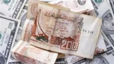  سعر اليورو في الجزائر اليوم لدى البنك المركزي 158.64 دينار للشراء و158.72 دينار للبيع