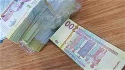 سعر الدولار في السودان خلال مستهل تعاملات اليوم السبت 