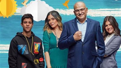 الموسم الرمضاني 2022.. كل ما تريد معرفته حول مسلسل 