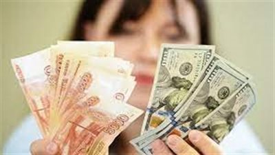 تراجع سعر الروبل الروسي مقابل الدولار الأمريكي خلال تعاملات اليوم السبت