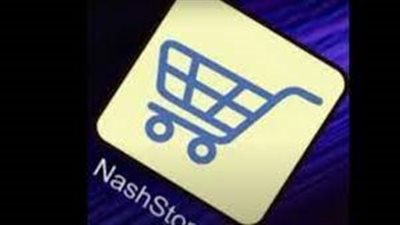 روسيا تستعد لإطلاق متجر تطبيقات إلكتروني مطوّر محليا