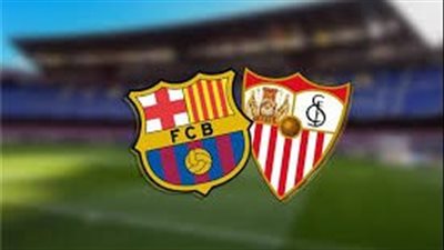 ملعب كامب نو يحتضن مباراة مرتقبة بين فريقي برشلونة وإشبيلية