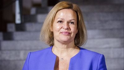 لتعزيز الأمن السيبراني.. ألمانيا تسعى لإجراء تعديدل دستوري