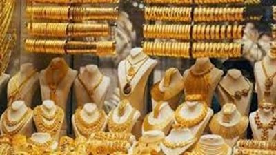  سعر جرام الذهب عيار 21 (الأكثر تداولًا في الأسواق) 20.46 دينار