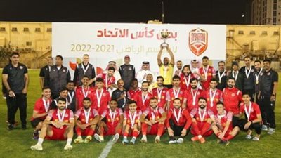 بركلات الترجيح.. المحرق يهزم الحد ويتوج بطلا لكأس الاتحاد البحريني