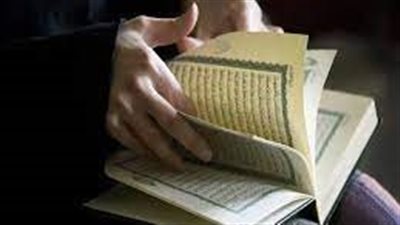  سورة واحدة فقط بدأت بالتسبيح وانتهت أيضا بالتسبيح.. فما هي؟