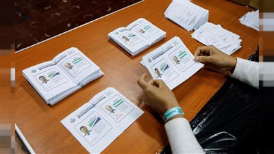 ماذا كشفت النتائج الجزئية الأولية للجنة الانتخابات في كوستاريكا ؟