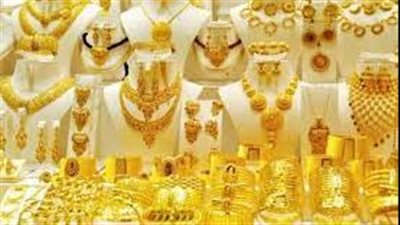 ارتفاع أسعار الذهب في السعودية بنحو طفيف خلال تعاملات اليوم الأحد 