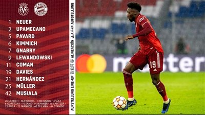 التشكيل الرسمي لموقعة بايرن ميوينخ وفياريال