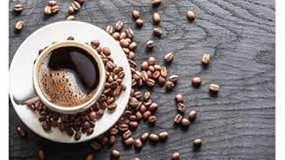 دراسة تكشف ما يحدث عند تناول القهوة بانتظام 