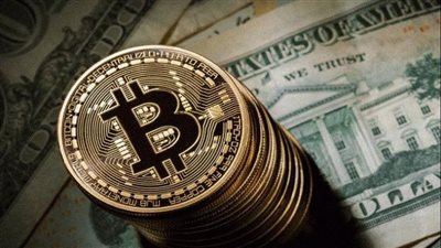 تراجع معظم أسعار العملات الرقمية المشفرة اليوم السبت