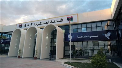  اللجنة العسكرية التابعة للجيش الوطني الليبي في شرق البلاد تعلق أعمالها 