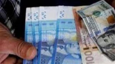 استقرار أسعار العملات في المغرب خلال مستهل تعاملات اليوم الأحد 