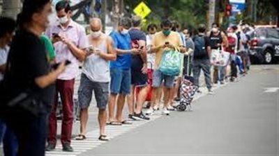  البيرو تعلن حالة طوارئ سياحية لإنعاش هذا القطاع الحيوي في البلاد