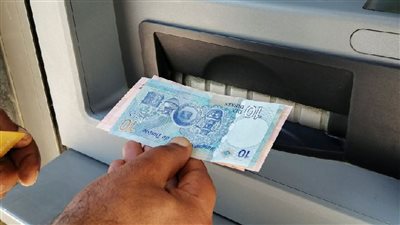 أرقام البنك المركزي التونسي تكشف هبوط الدينار إلى أدنى مستوى له 