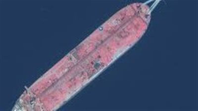 الأمم المتحدة تكشف عن خطة طارئة بتكلفة 80 مليون دولار لإنقاذ ناقلة صافر النفطية 