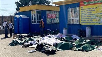 حصيلة القتلى جراء ضربة صاروخية على محطة قطارات في مدينة كراماتورسك الأوكرانية