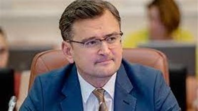  أبرز تصريحات وزير الخارجية الأوكراني حول ألمانيا 