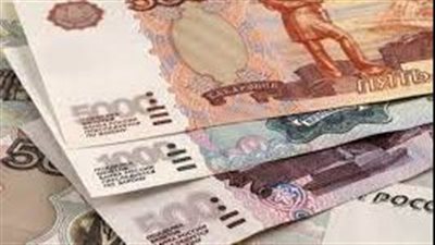 ارتفاع سعر الروبل الروسي اليوم مقابل الدولار الأمريكي