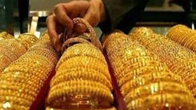 سعر جرام الذهب عيار 24 اليوم في مصر يبلغ نحو 1147 جنيها