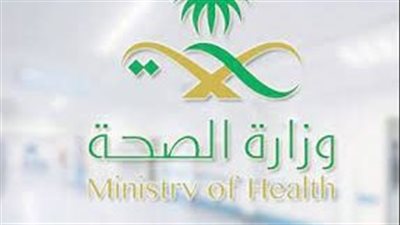 ابتداءً من 15 رمضان.. إلغاء إشتراط التحصين في المملكة السعودية