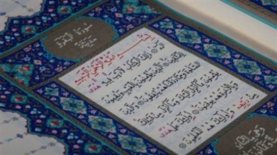 من هو النبي الذي ذكر أكثر من عشرات مرات في أكبر سورة قرآنية ؟