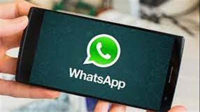 تطبيق واتساب يختبر ميزة جديدة