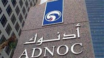 بحجم 175 ألف متر مكعب.. أدنوك للإمداد والخدمات تستحوذ على سفينتين جديدتين لشحن الغاز المسال