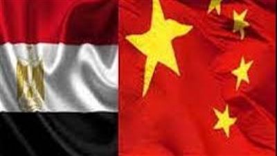 المؤشرات الاقتصادية الصينية تكشف ارتفاع حجم التجارة بين بكين ومصر 