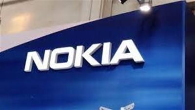 الشركة الفنلندية نوكيا تعلن اليوم أنها ستغادر روسيا