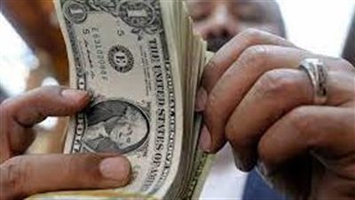 ارتفاع سعر الدولار اليوم في المغرب ليسجل نحو 9.17 درهم للشراء و10.66 درهم للبيع