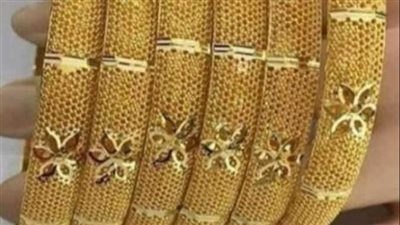  أسعار الذهب في مصر تعاود الارتفاع مرة أخرى لتحقق أعلى مستوى لها 