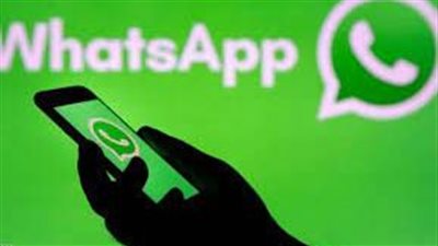 لا يعرفها الكثيرون.. حيل مخفية في تطبيق واتسآب 