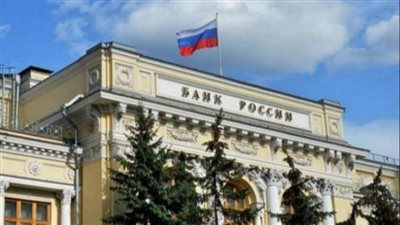 روسيا تواجه حاليًا أسوأ انكماش للاقتصاد منذ حوالي ثلاثة عقود خلال العام الحالي