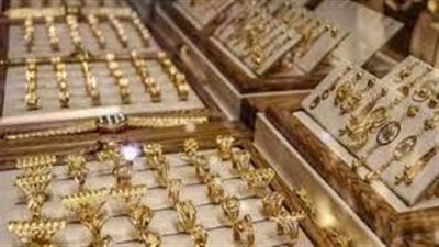 سعر جرام الذهب عيار 21 بمستهل تعاملات اليوم في لبنان