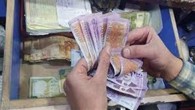 سعر الدولار في سوريا خلال التعاملات المبكرة من صباح اليوم السبت