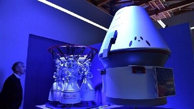 موسكو تكشف عن بعض تفاصيل الرحلة المأهولة لمركبة 