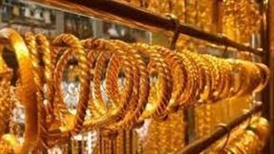  أسعار الذهب في السعودية اليوم الخميس 