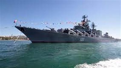  وزارة الدفاع الروسية تعلن غرق الطراد موسكفا في البحر الأسود